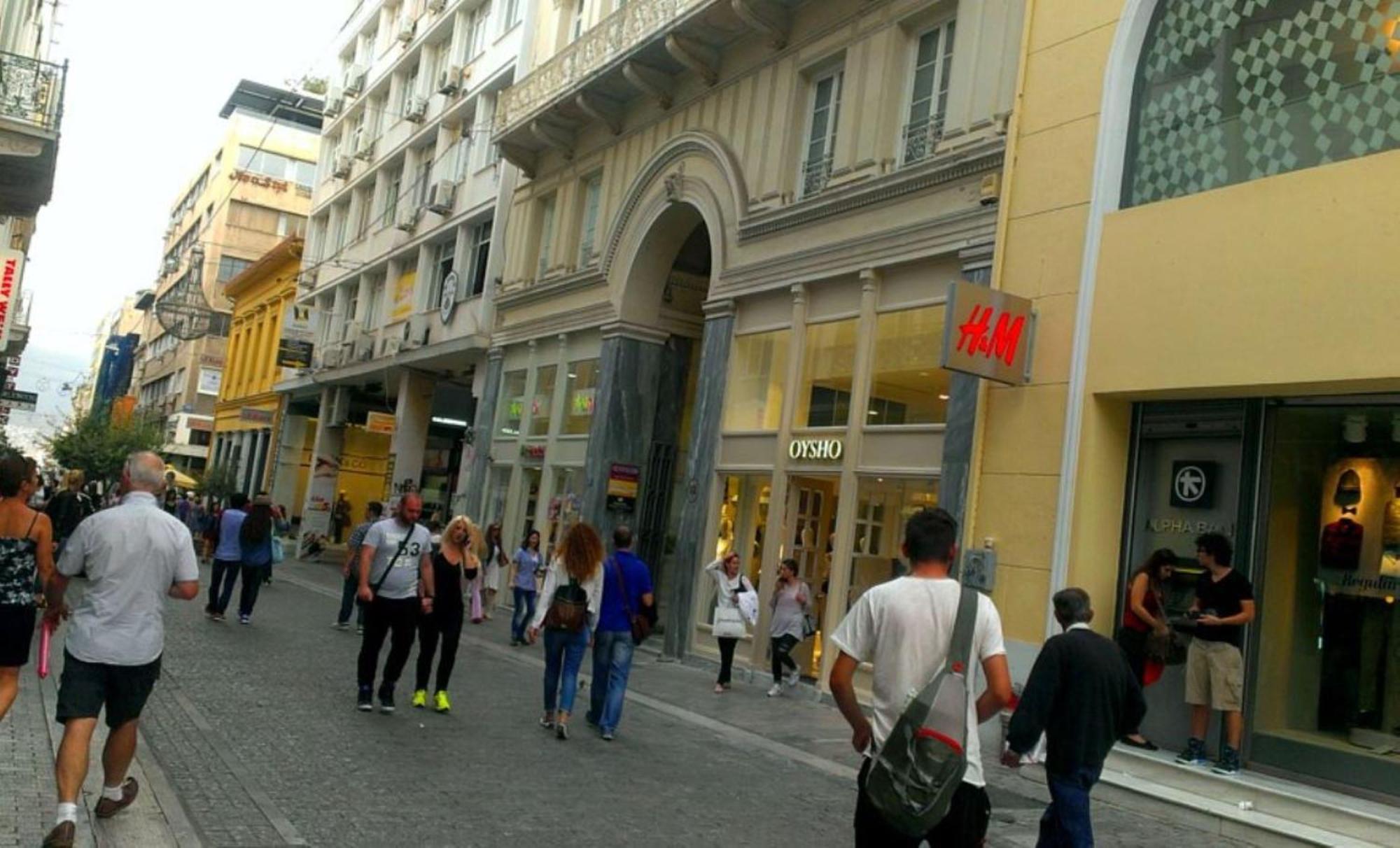 Ermou Monastiraki View Lycabettus Atenas Exterior foto